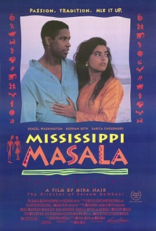 Mississippi Masala (1991)